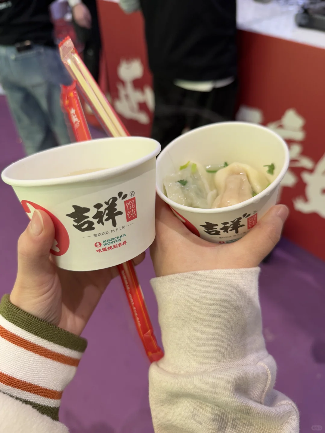 hotelex上海餐饮博览会 吃吃喝喝~