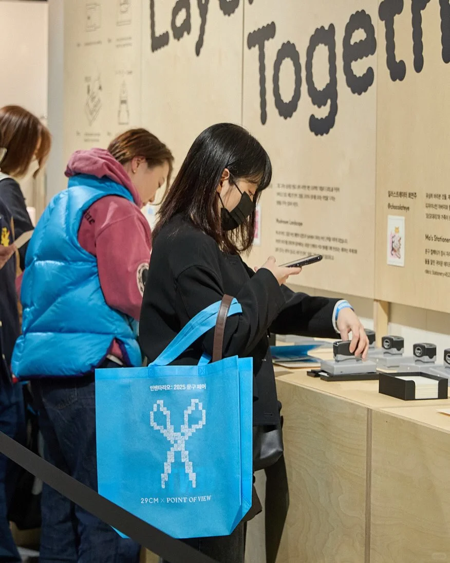 首尔文具博览会“29cm X point of view”