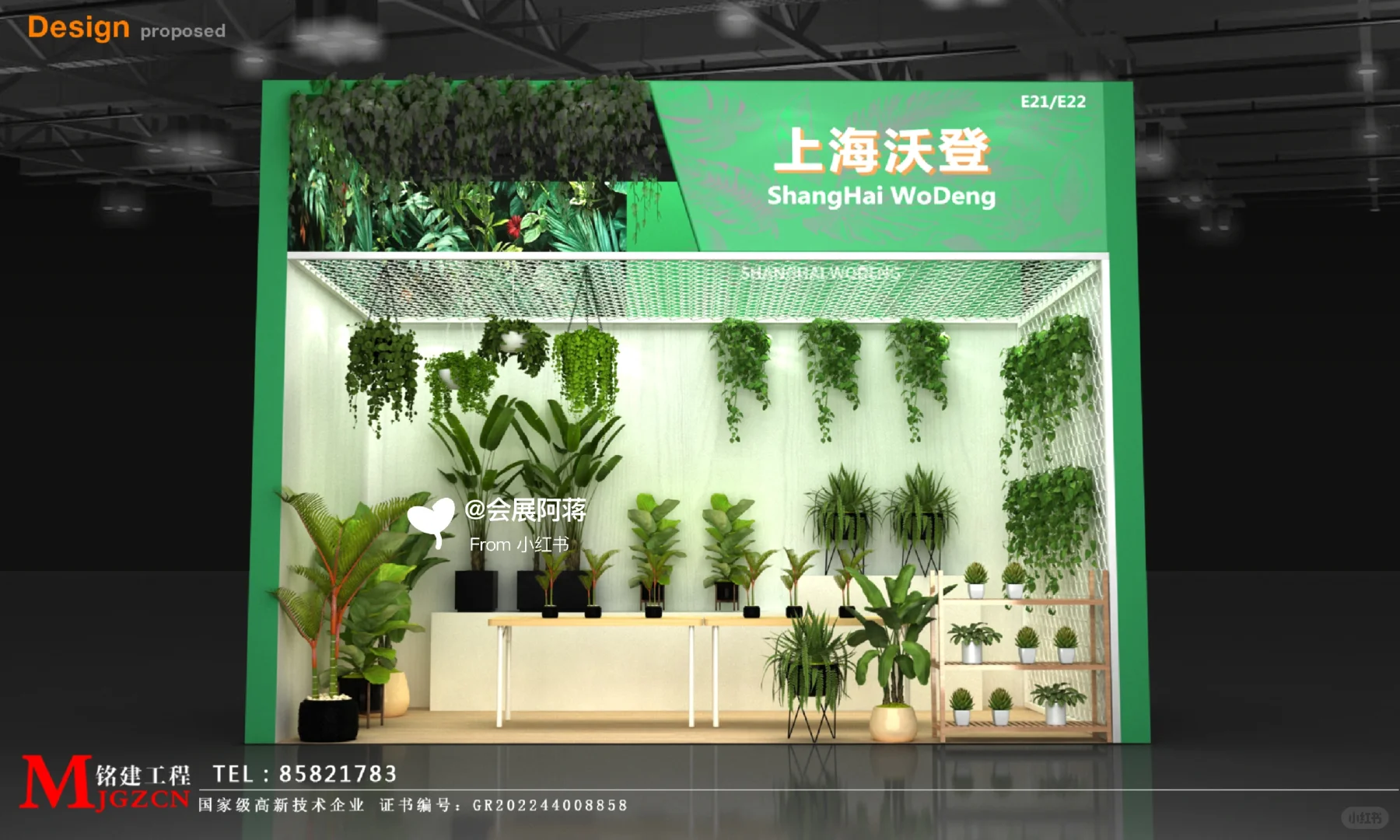 广交会为什么要花那么多钱参展啊