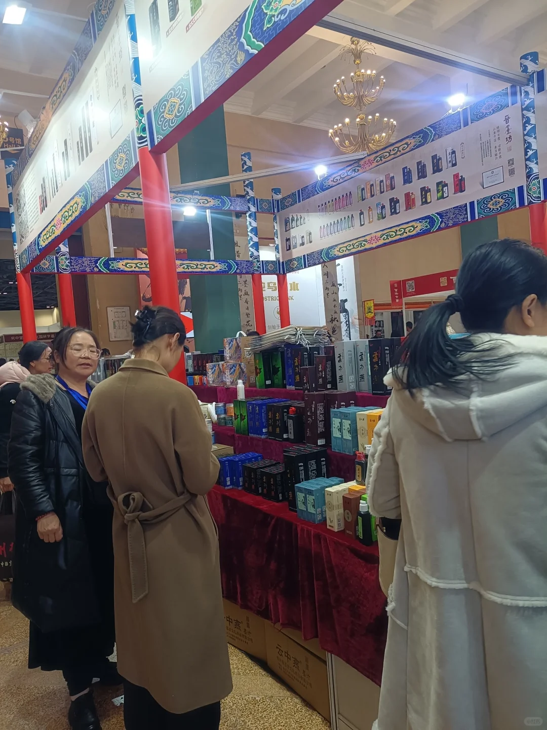 来到北京展览馆看文房四宝博览会