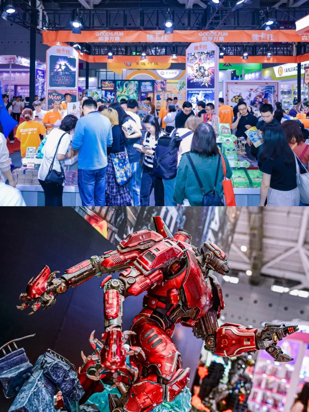 逛展攻略｜国际玩具及潮玩（深圳）展览会
