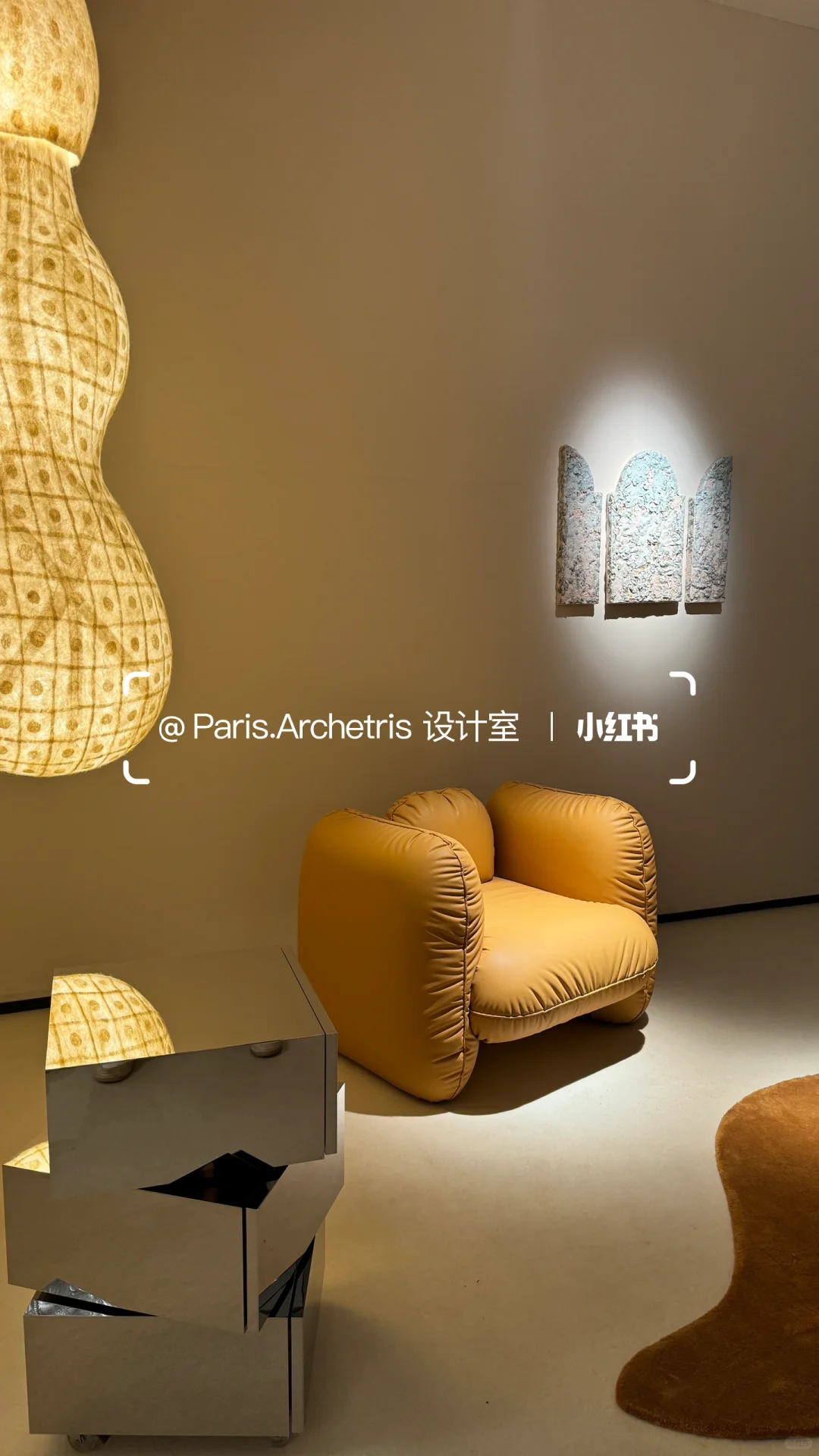 ??设计师日常｜ PAD 艺术设计博览会