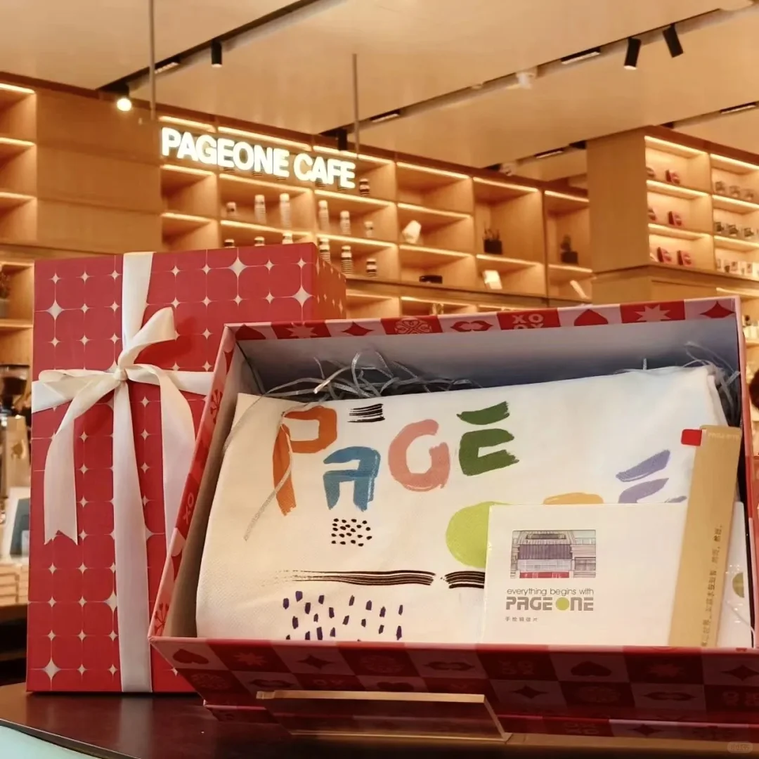 北京4月 免费展览