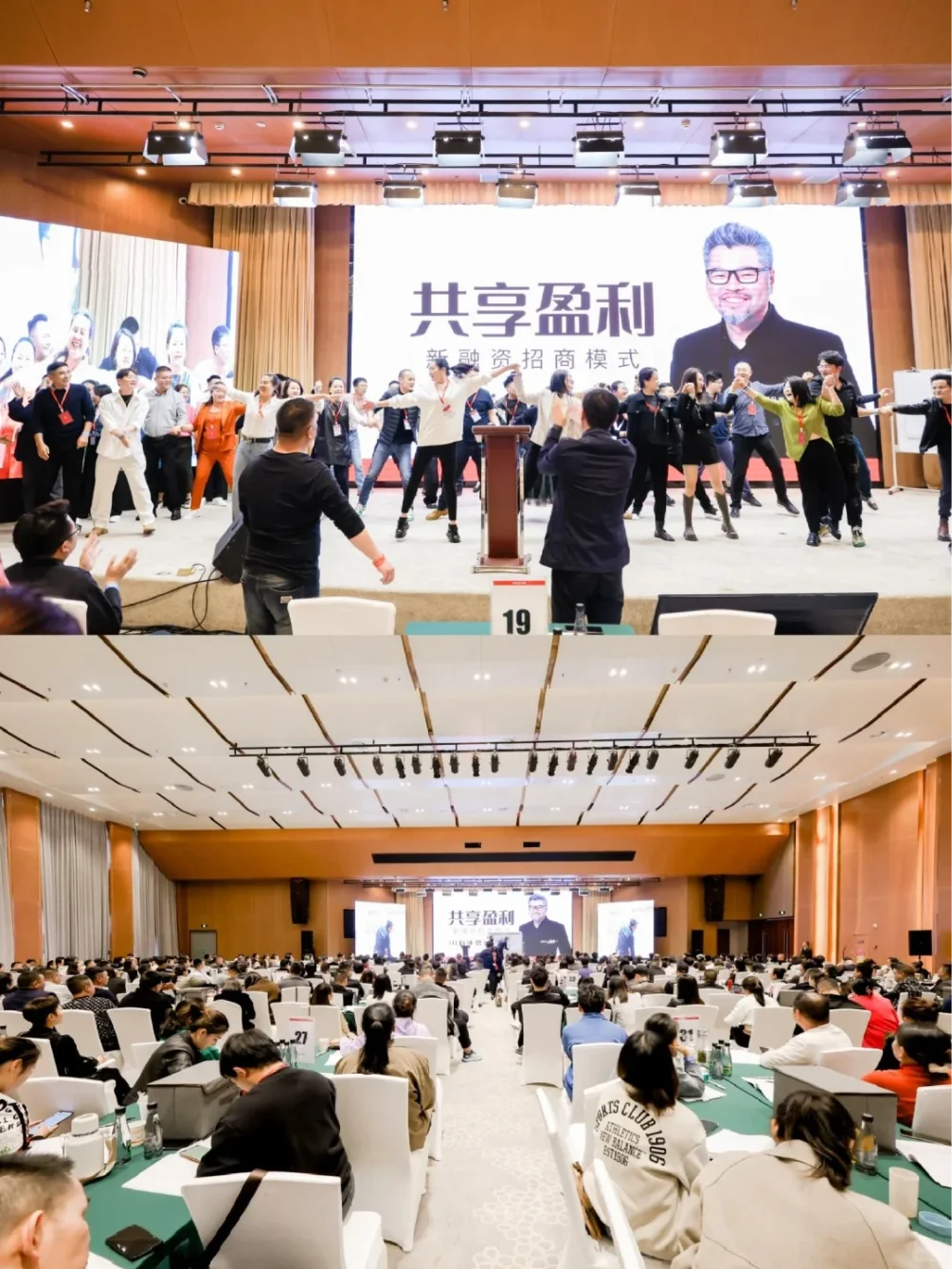 寻找美食灵感？来参加餐饮展会博览会