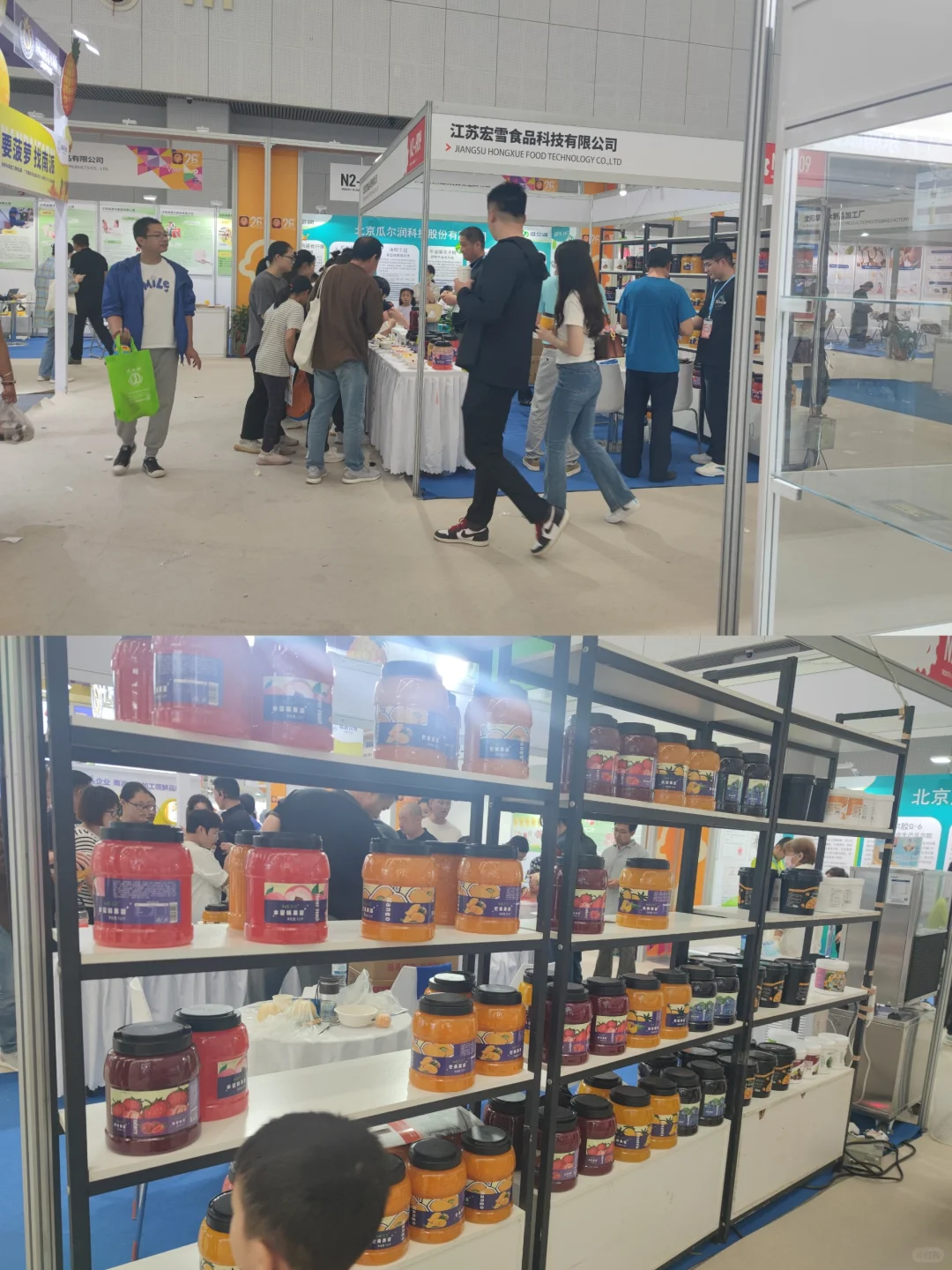 冰淇淋博览会?喜欢冰淇淋不要错过‼️