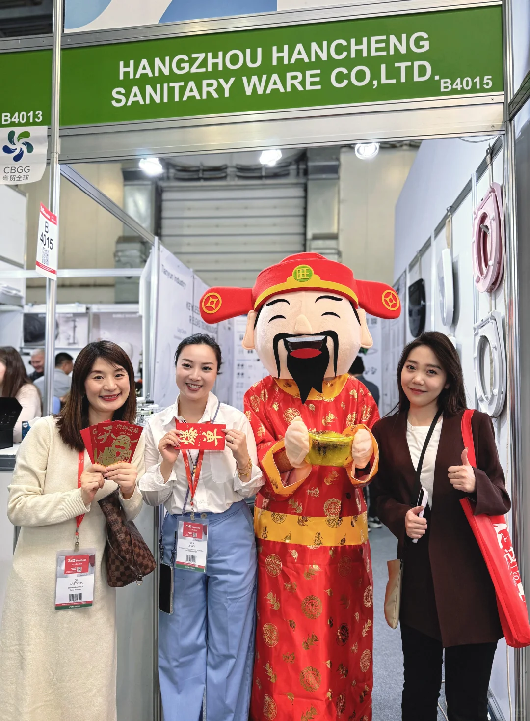 2025年俄罗斯建材展