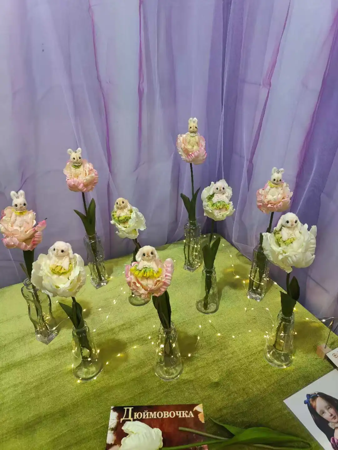 超好逛的宝藏俄罗斯展会