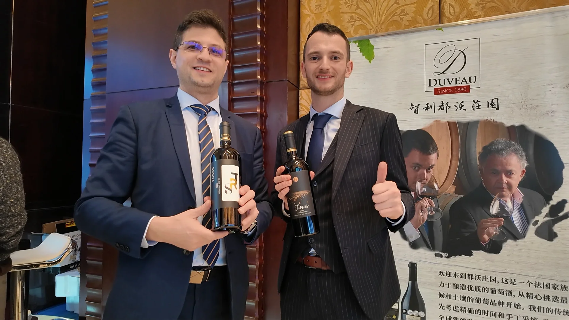 2025成都的全国糖酒会 好酒都在哪里?？！