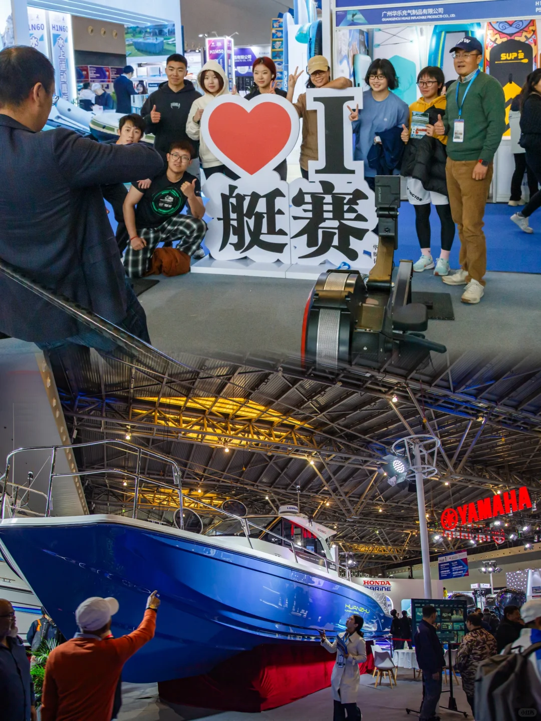 2025上海旅游产业博览会｜首日好多人