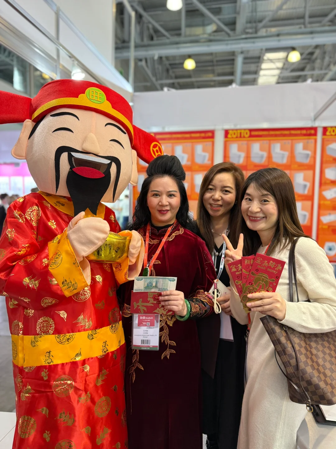 2025年俄罗斯建材展