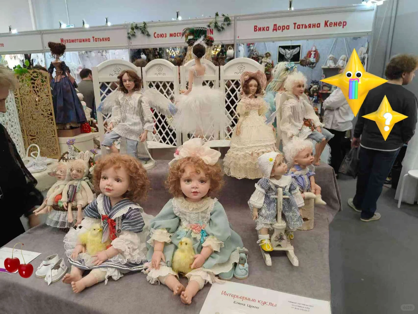 超好逛的宝藏俄罗斯展会