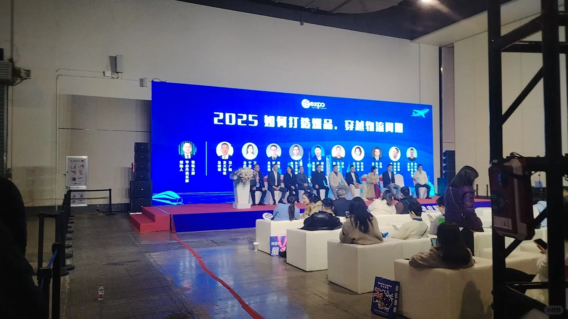 摄影展会记录美好时光