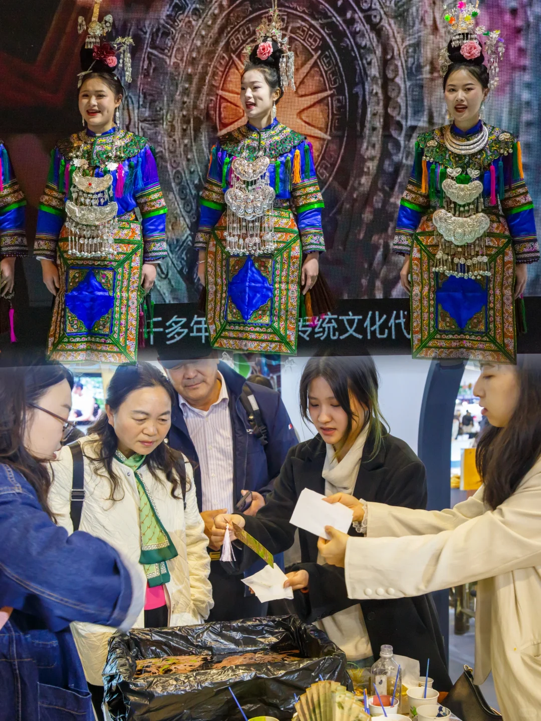 2025上海旅游产业博览会｜首日好多人