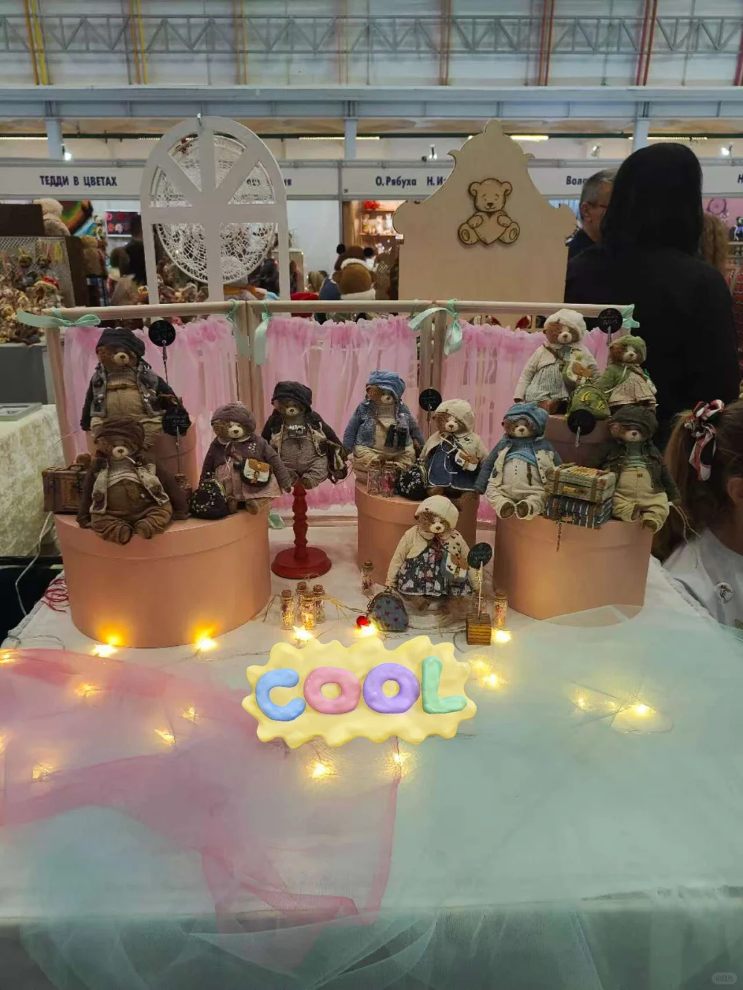 超好逛的宝藏俄罗斯展会