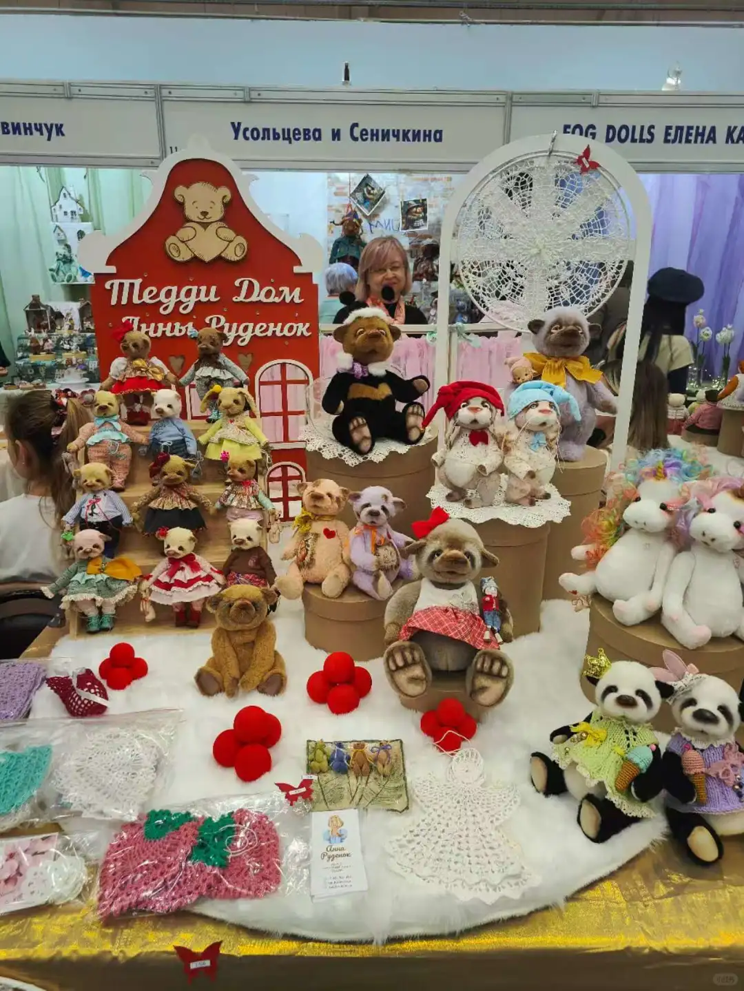 超好逛的宝藏俄罗斯展会