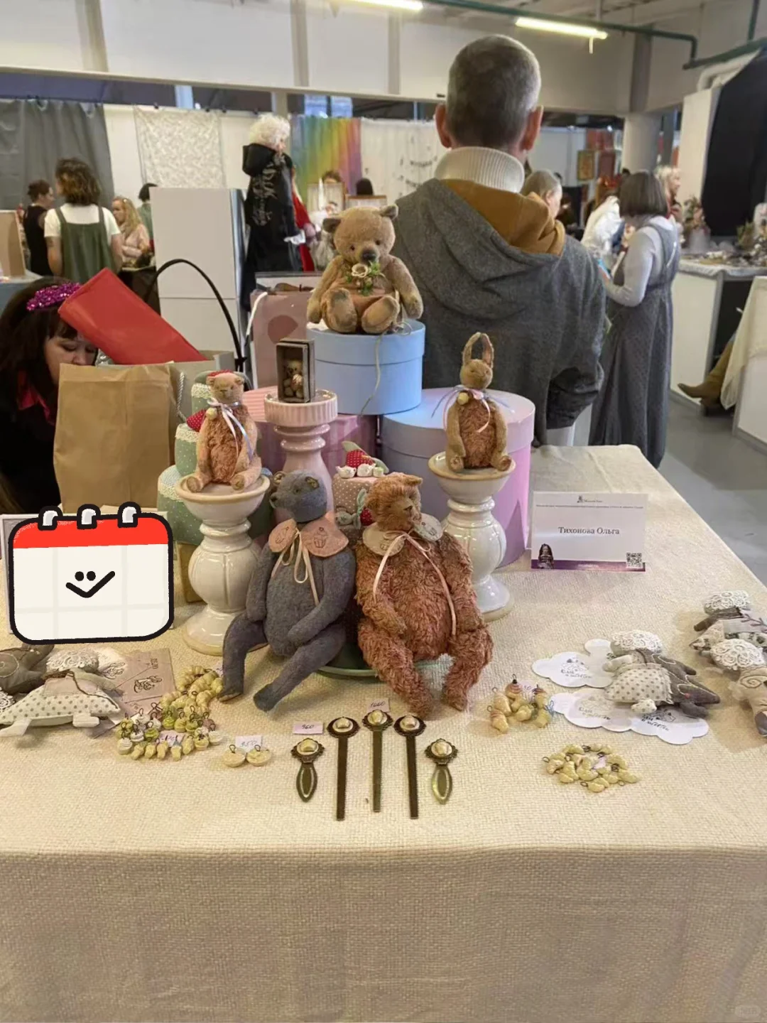 超好逛的宝藏俄罗斯展会