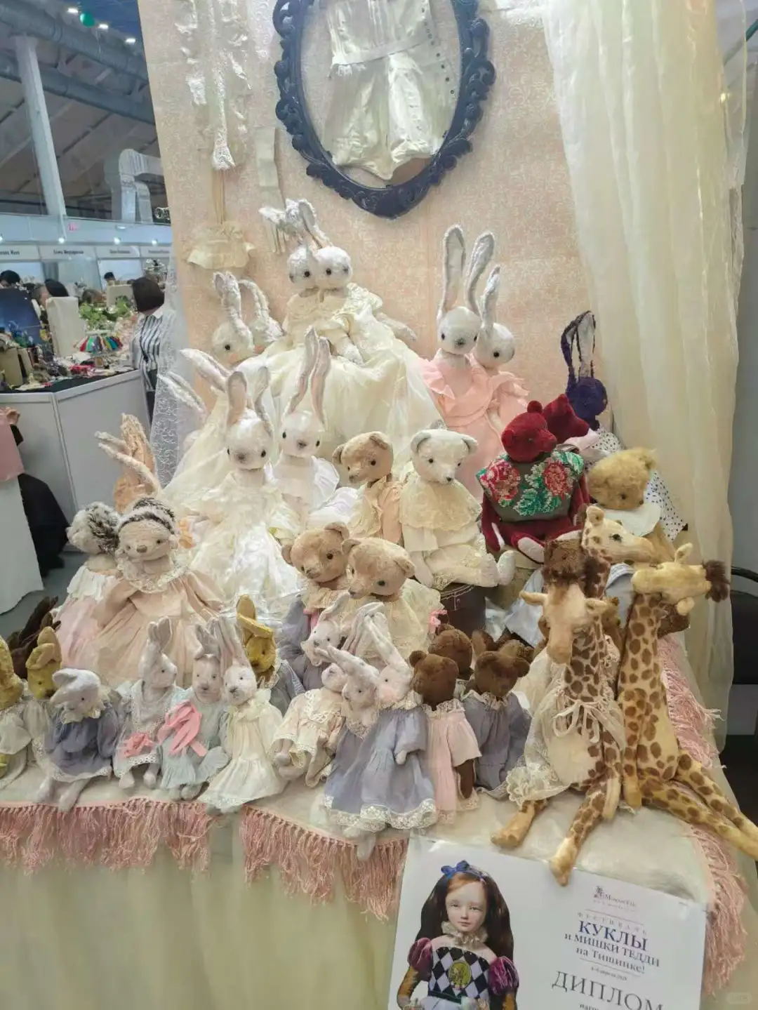 超好逛的宝藏俄罗斯展会