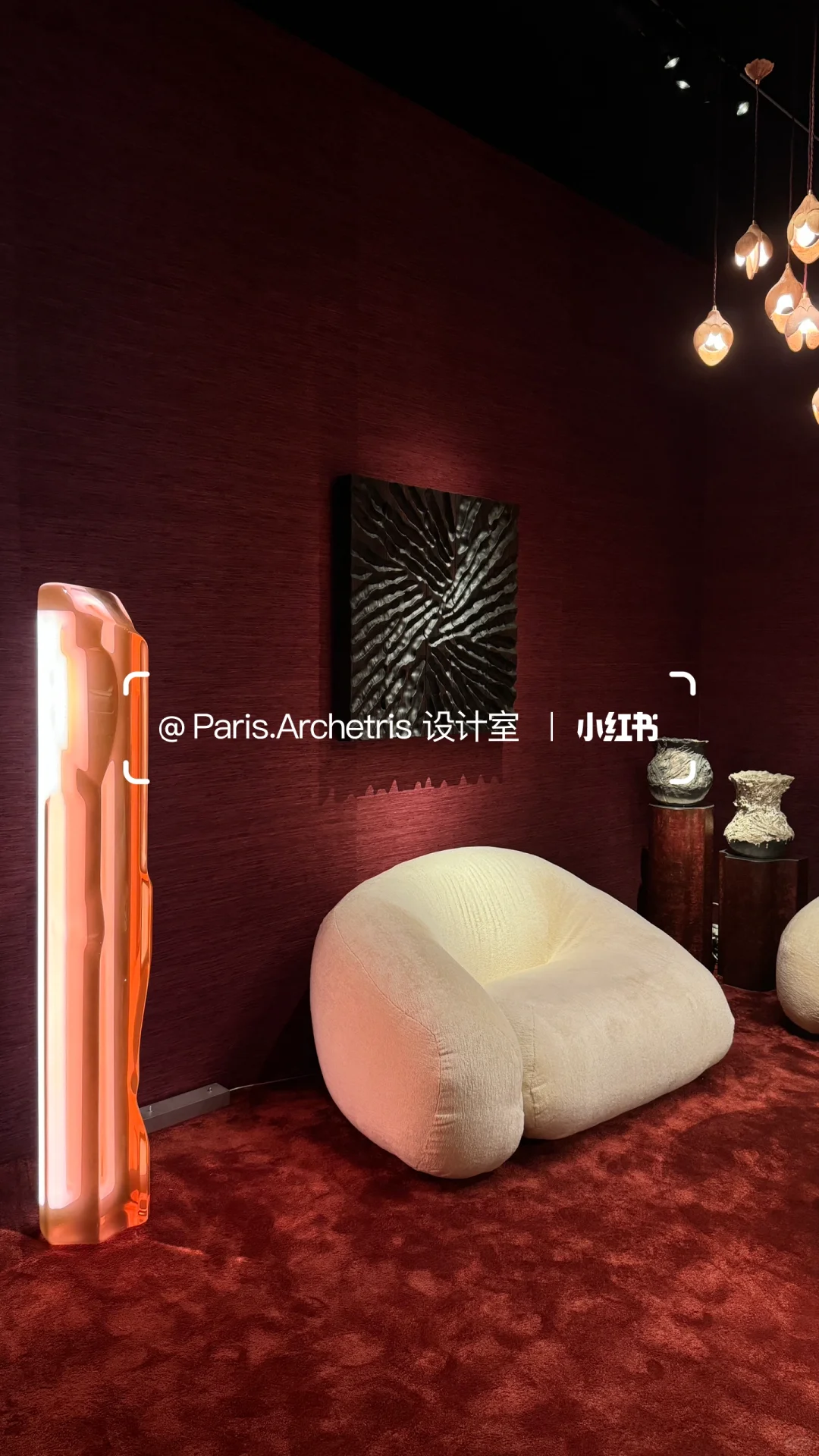 ??设计师日常｜ PAD 艺术设计博览会