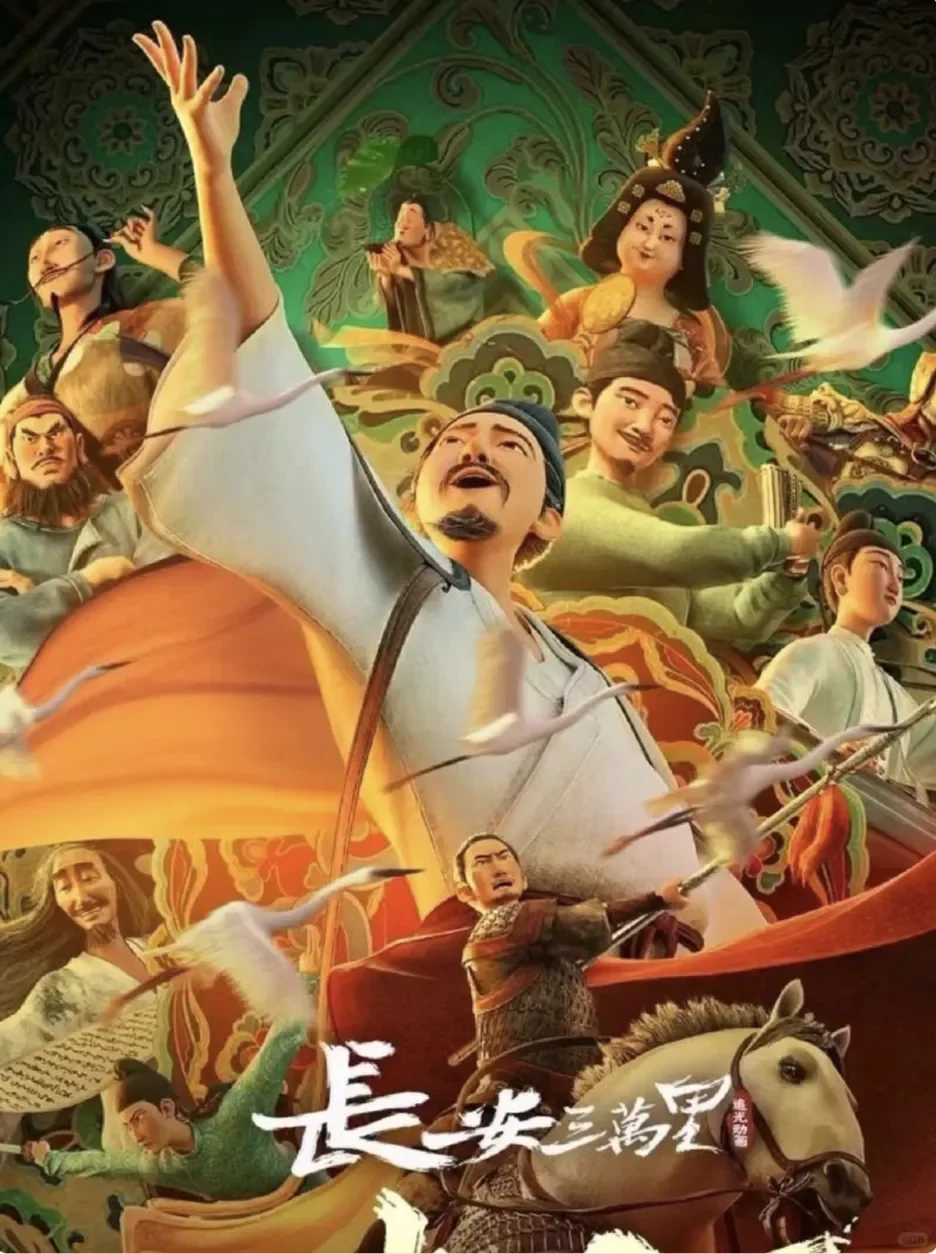 北京4月 免费展览