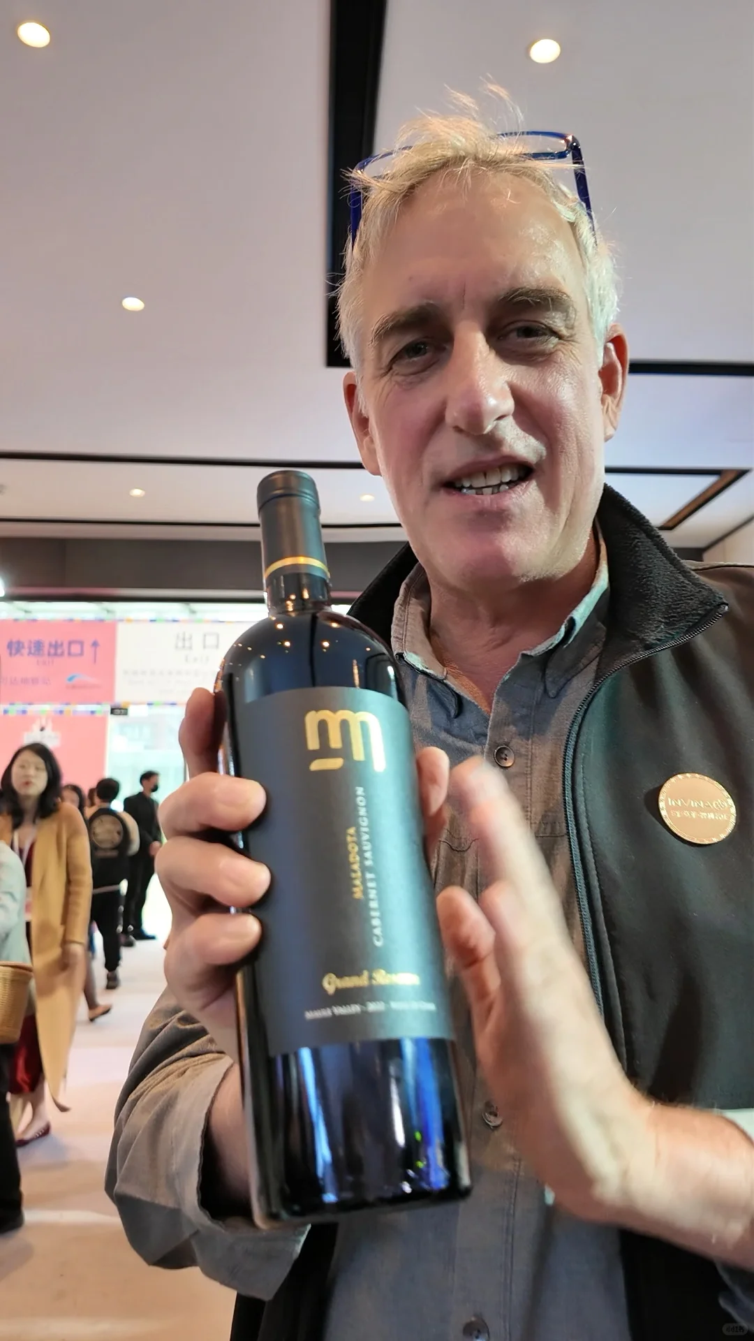 2025成都的全国糖酒会 好酒都在哪里?？！