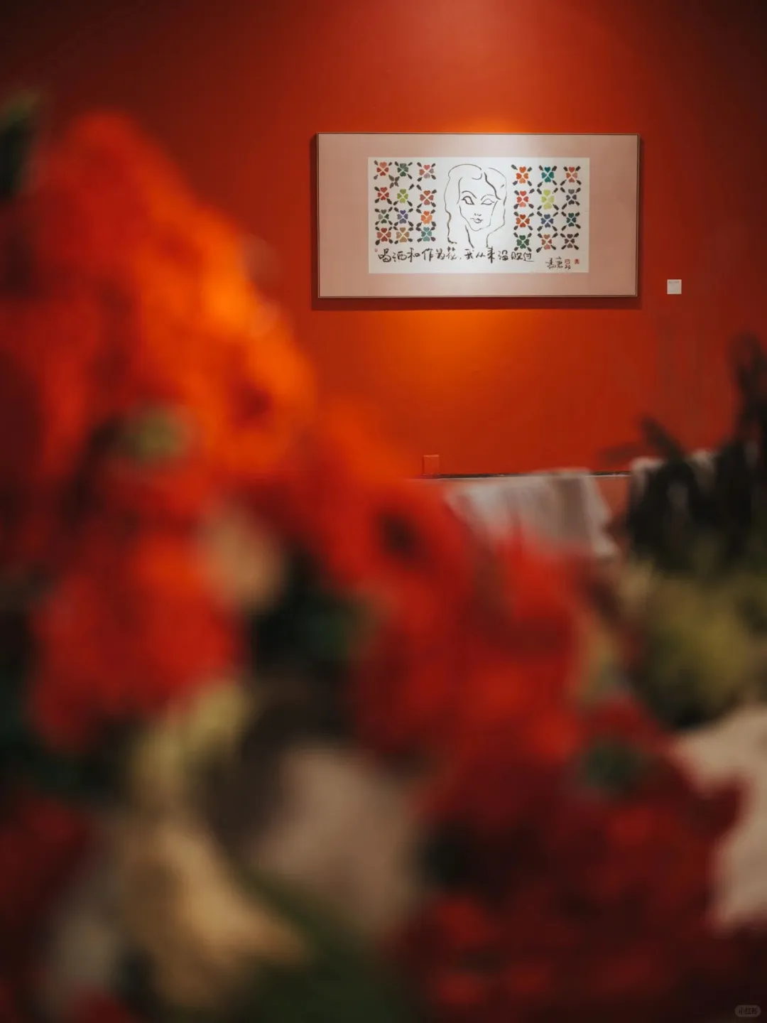 北京4月 免费展览