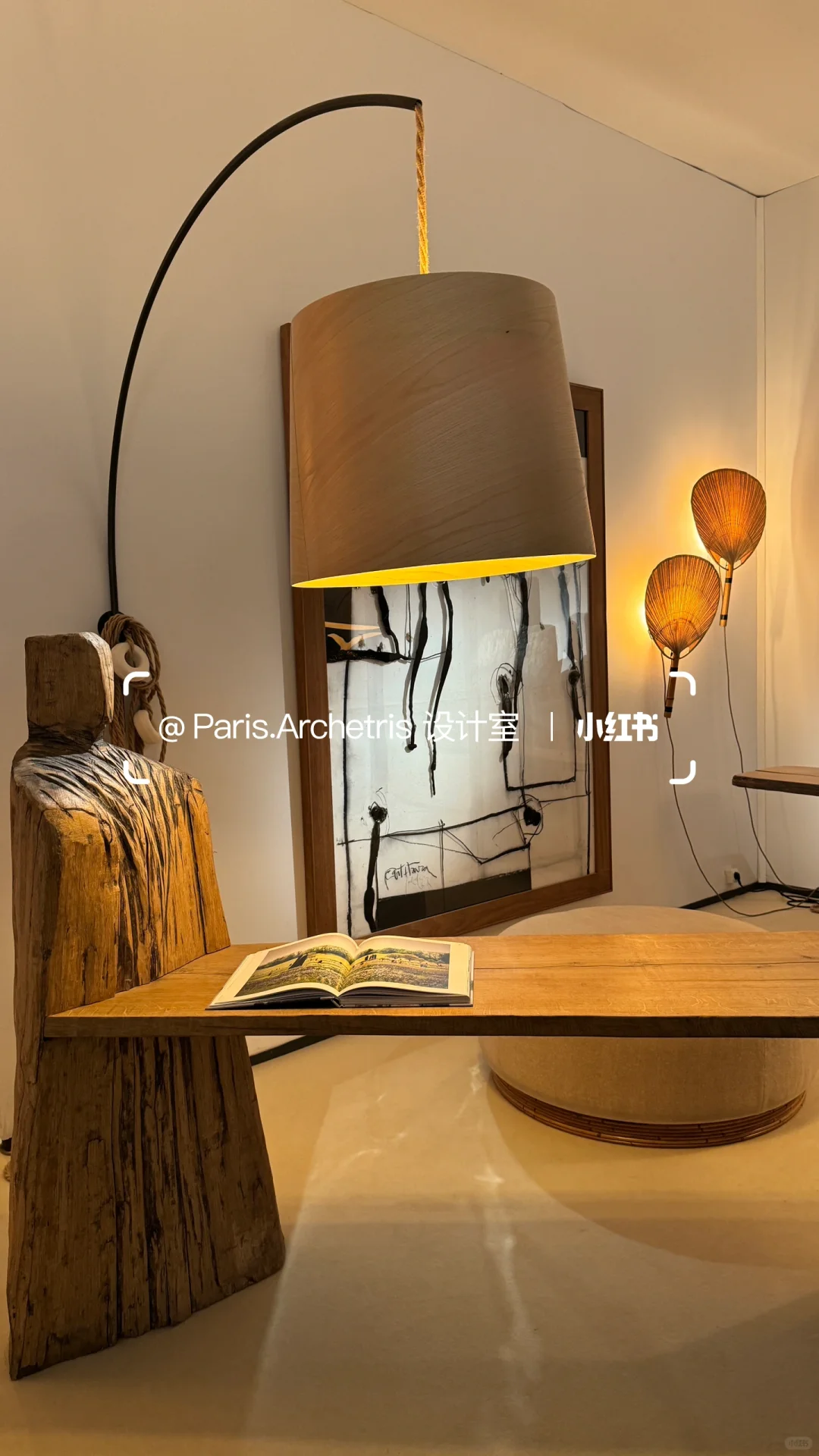 ??设计师日常｜ PAD 艺术设计博览会