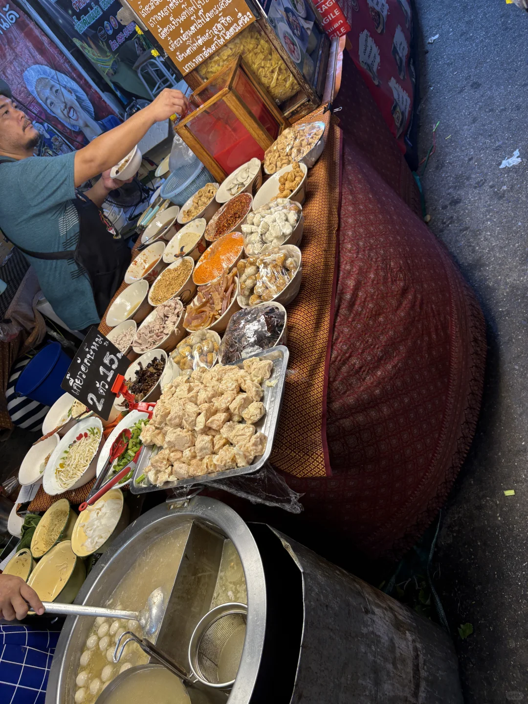 斯拉差农业博览会 ?????