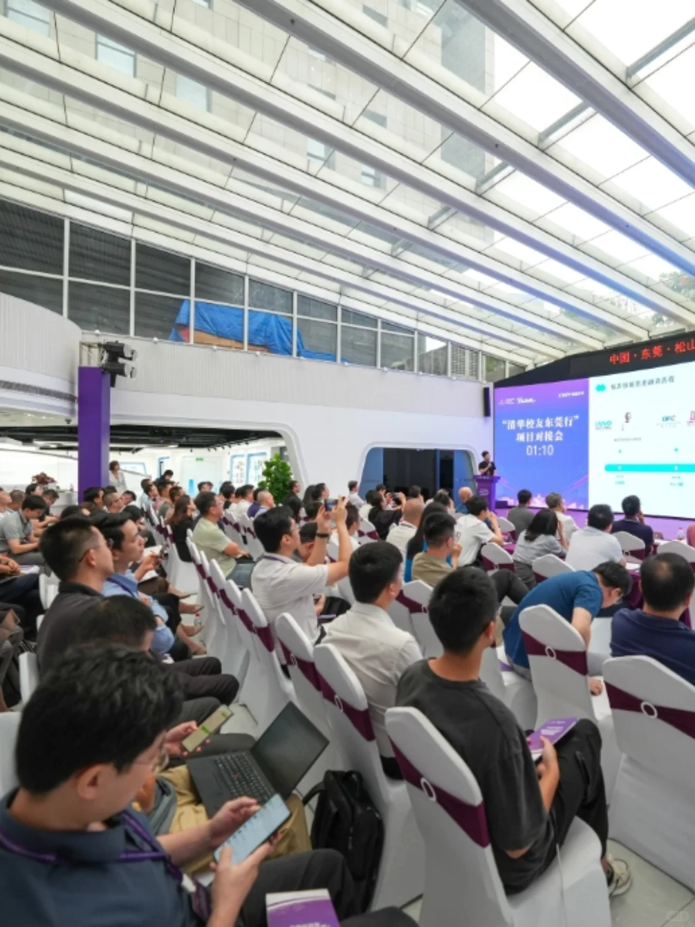 寻找美食灵感？来参加餐饮展会博览会