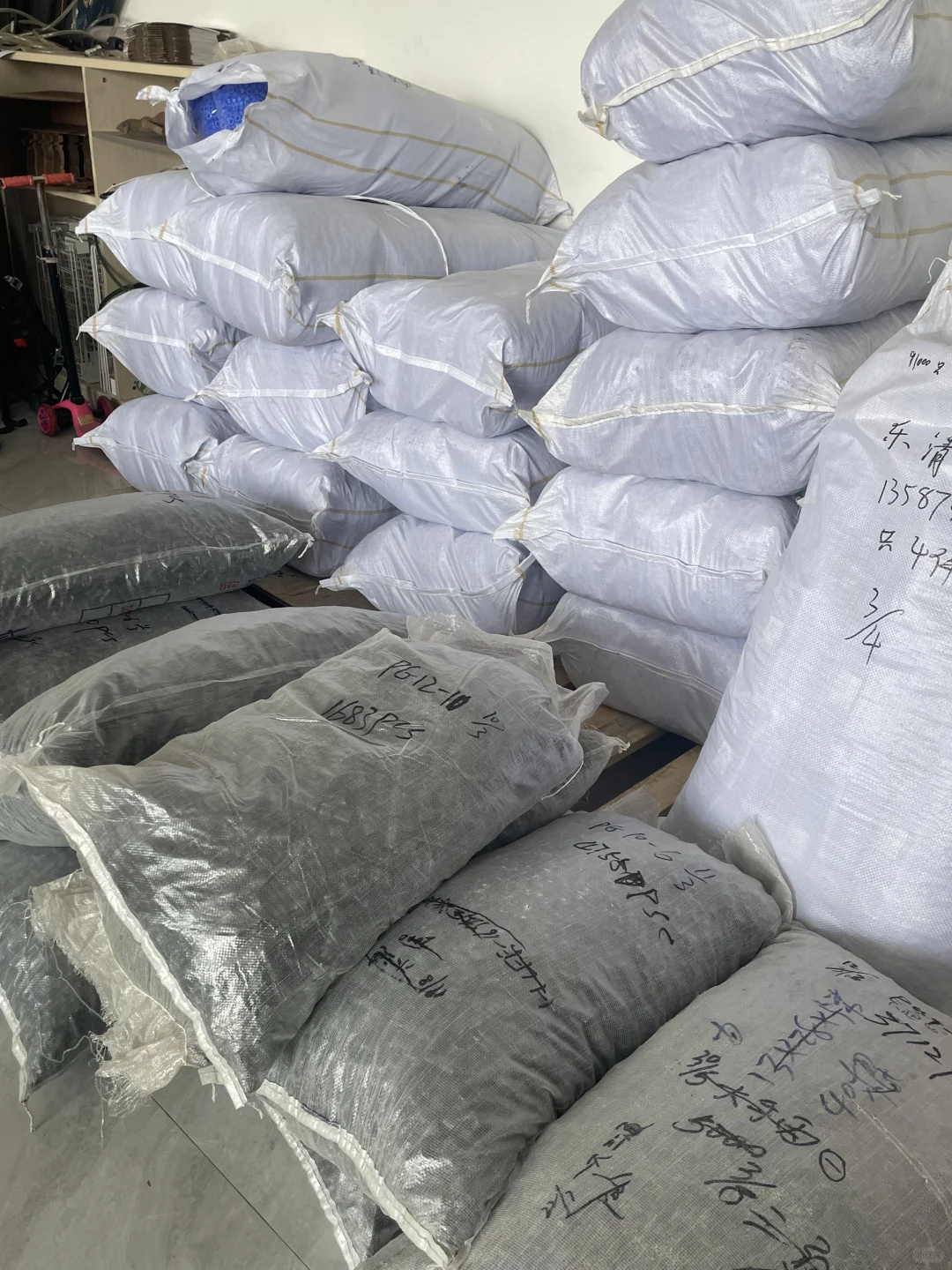 我家从我开始，三代禁止开工厂