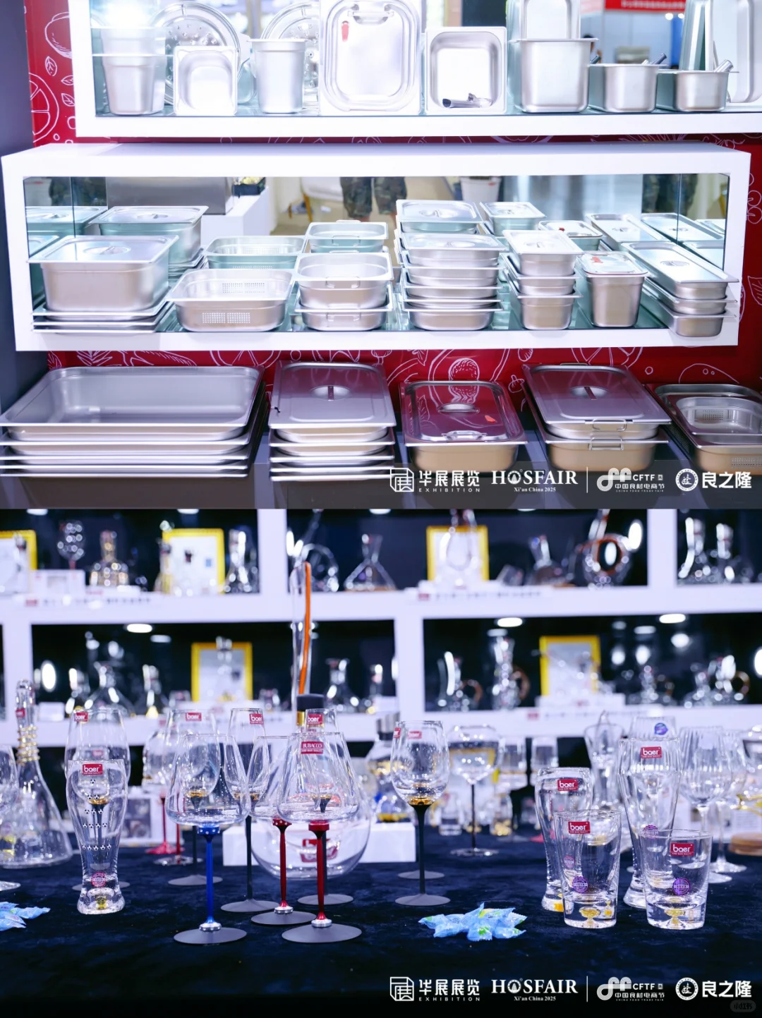 ✨ 叮咚 一份展会速递已送达 ✨