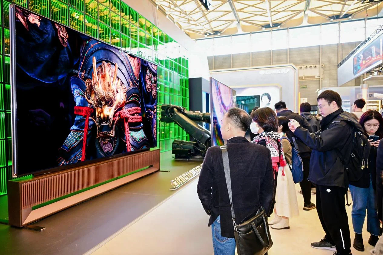 中国家电及消费电子博览会开幕