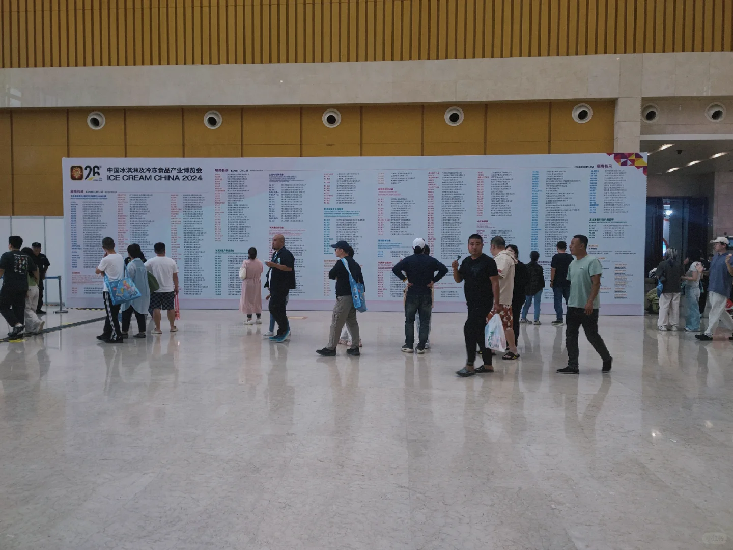 冰淇淋博览会?喜欢冰淇淋不要错过‼️