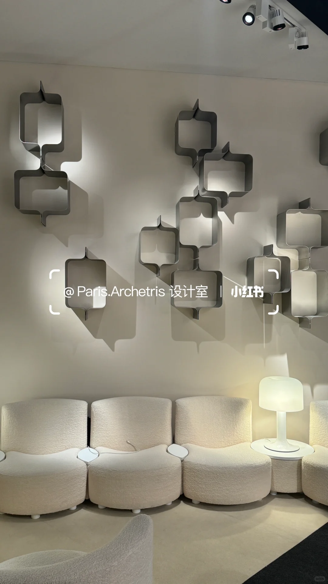 ??设计师日常｜ PAD 艺术设计博览会