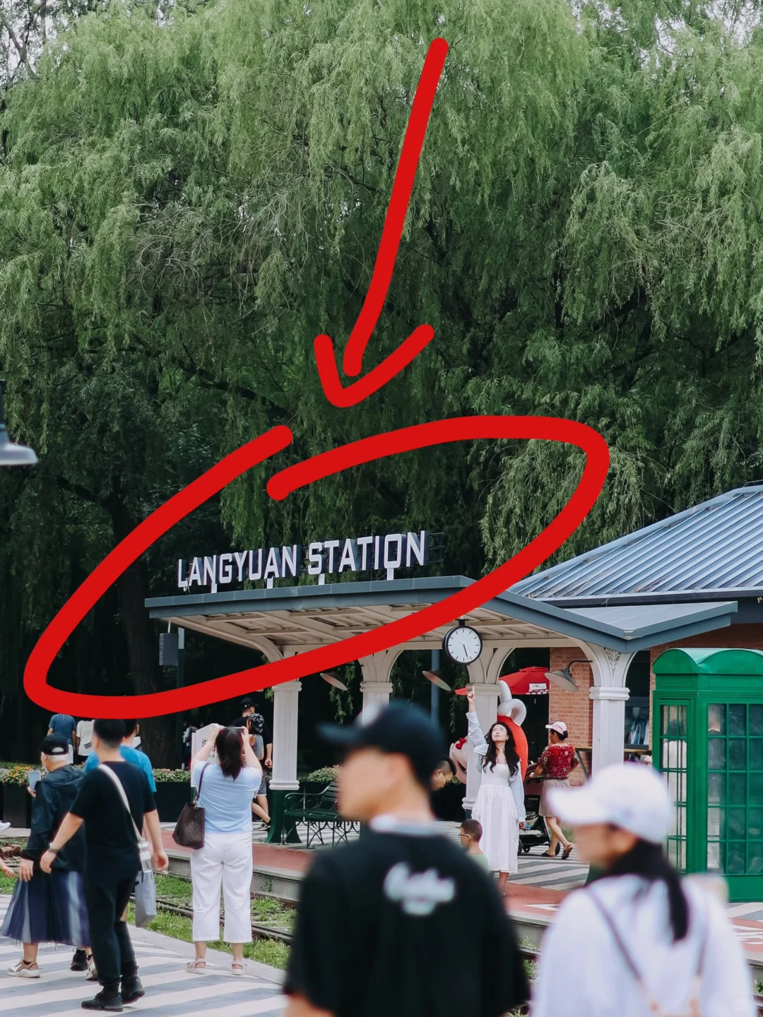 北京市民都接到通知了么？！！！免费逛