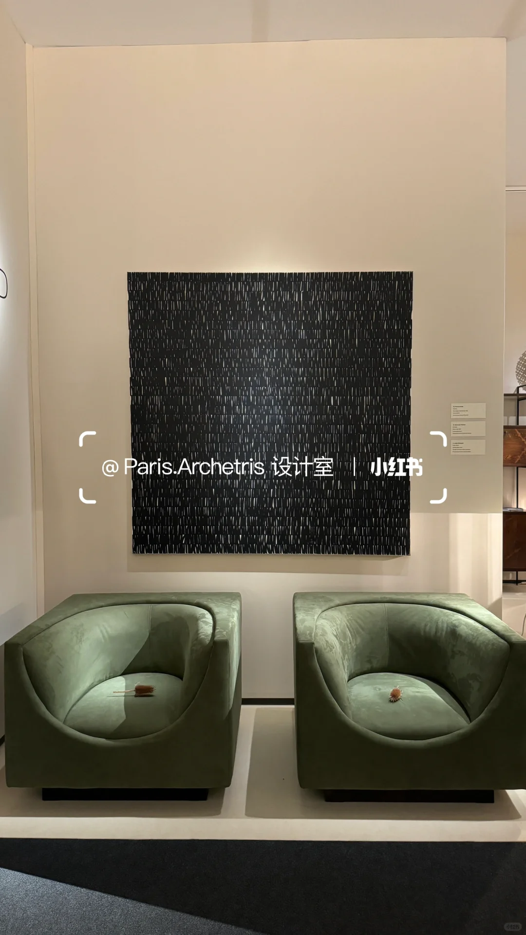 ??设计师日常｜ PAD 艺术设计博览会