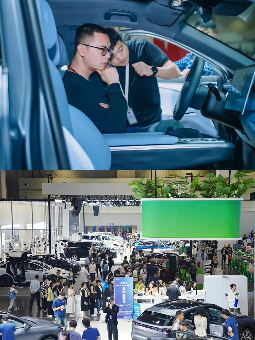 ?郑州车友集合！快乐老家又要开门啦～