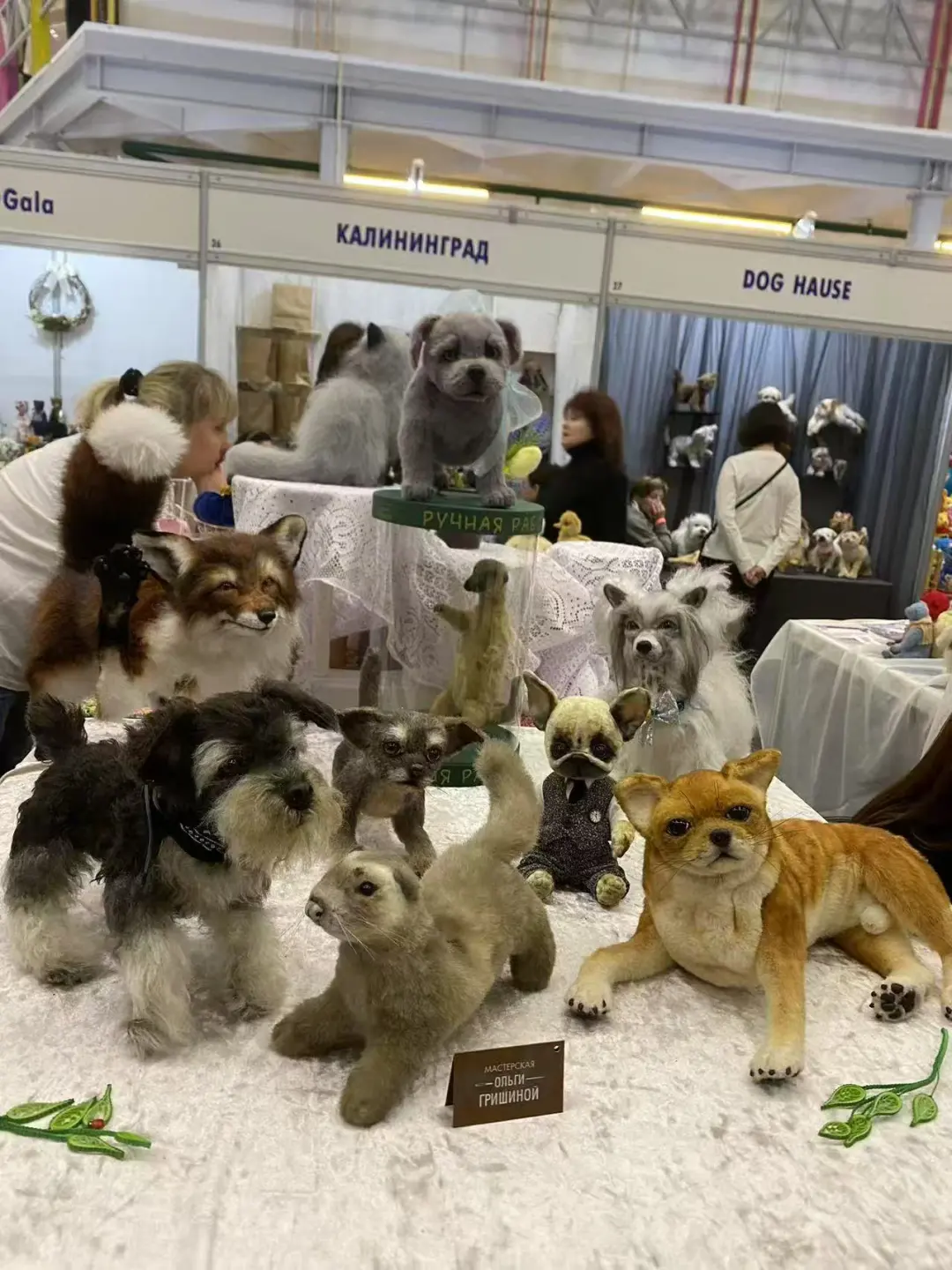 超好逛的宝藏俄罗斯展会