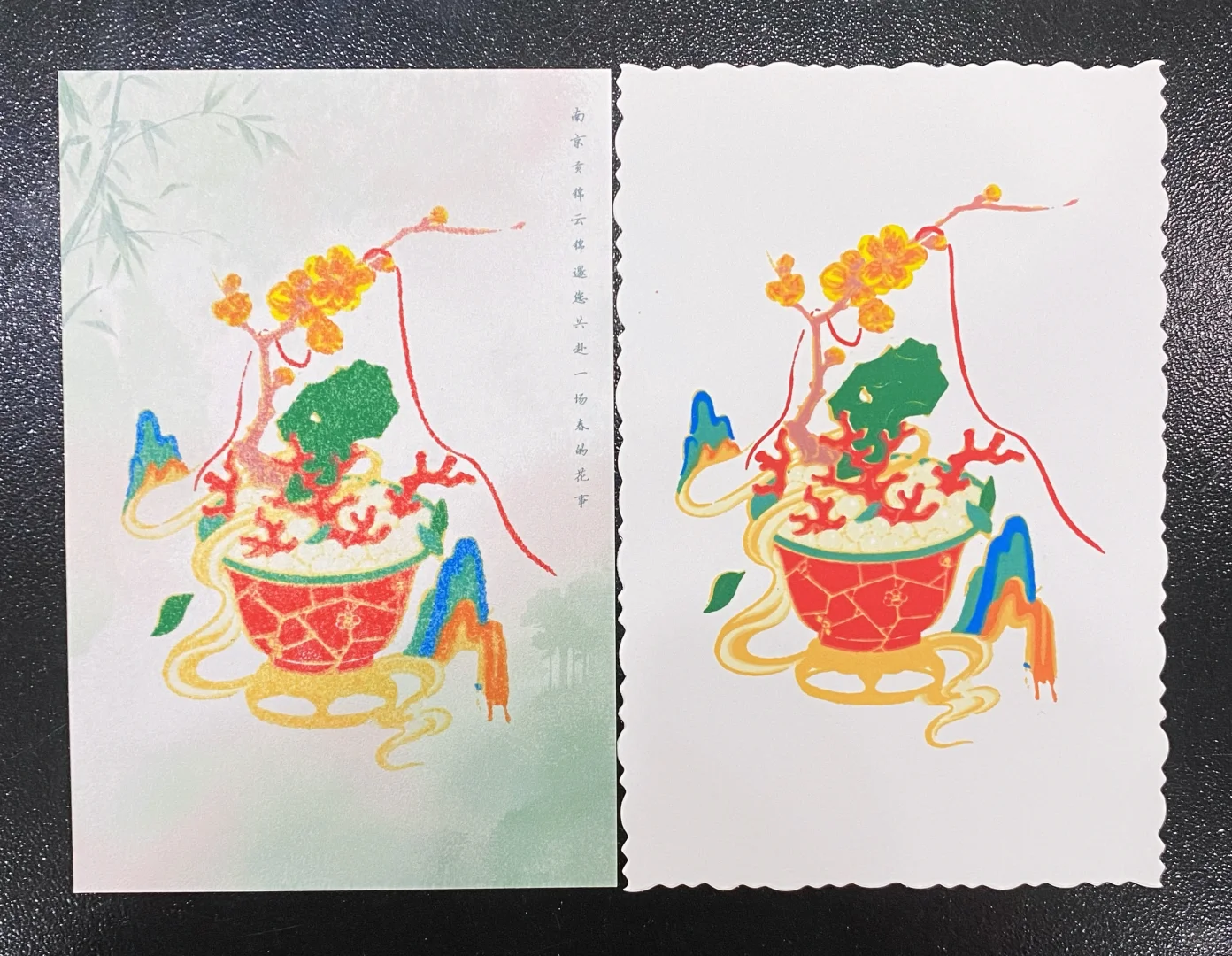 上海旅游产业博览会盖章+薅羊毛