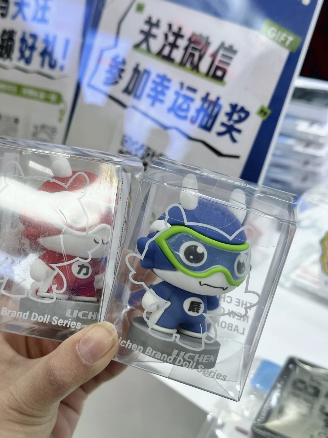 【科学仪器展】展会薅羊毛