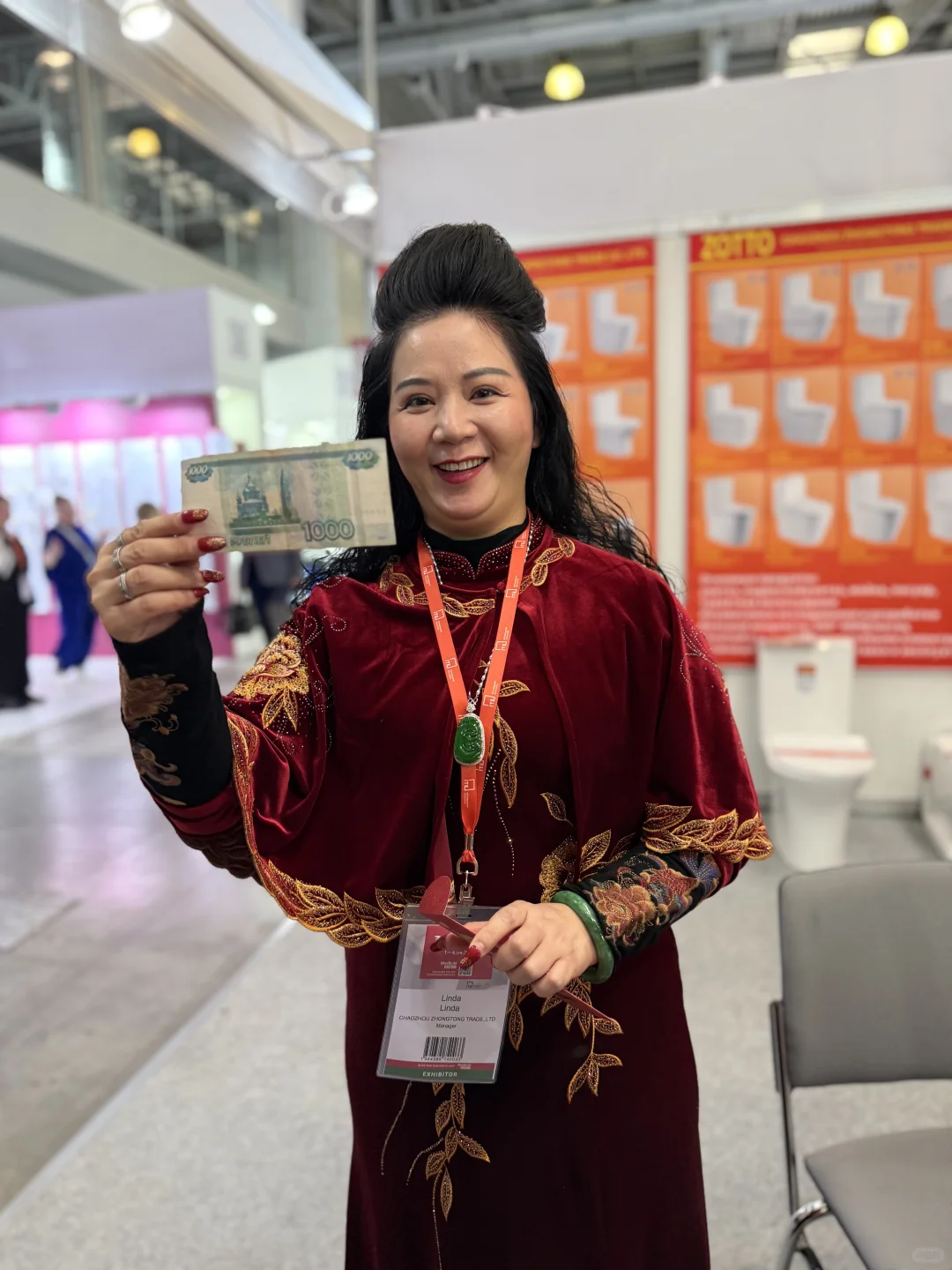 2025年俄罗斯建材展