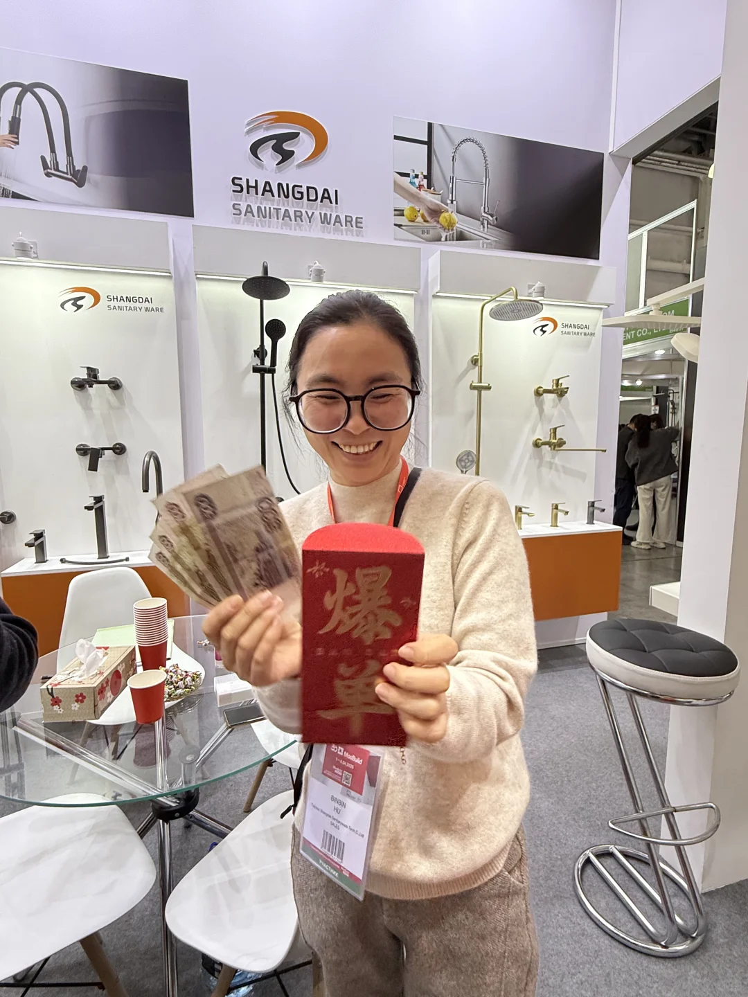 2025年俄罗斯建材展