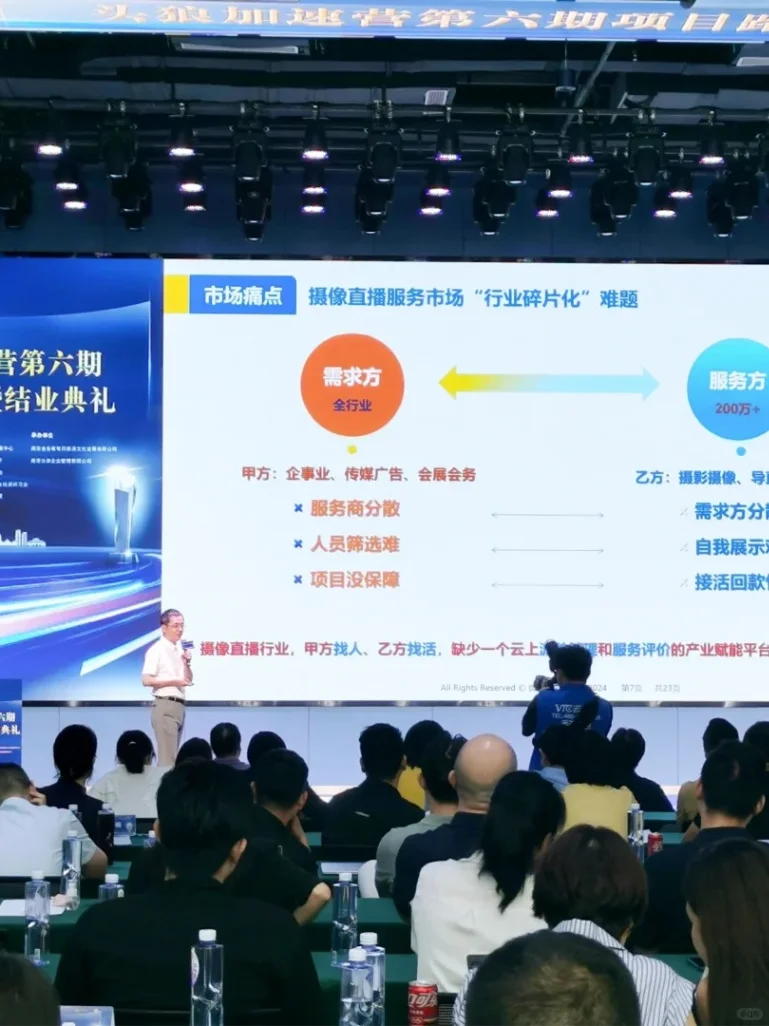 寻找美食灵感？来参加餐饮展会博览会