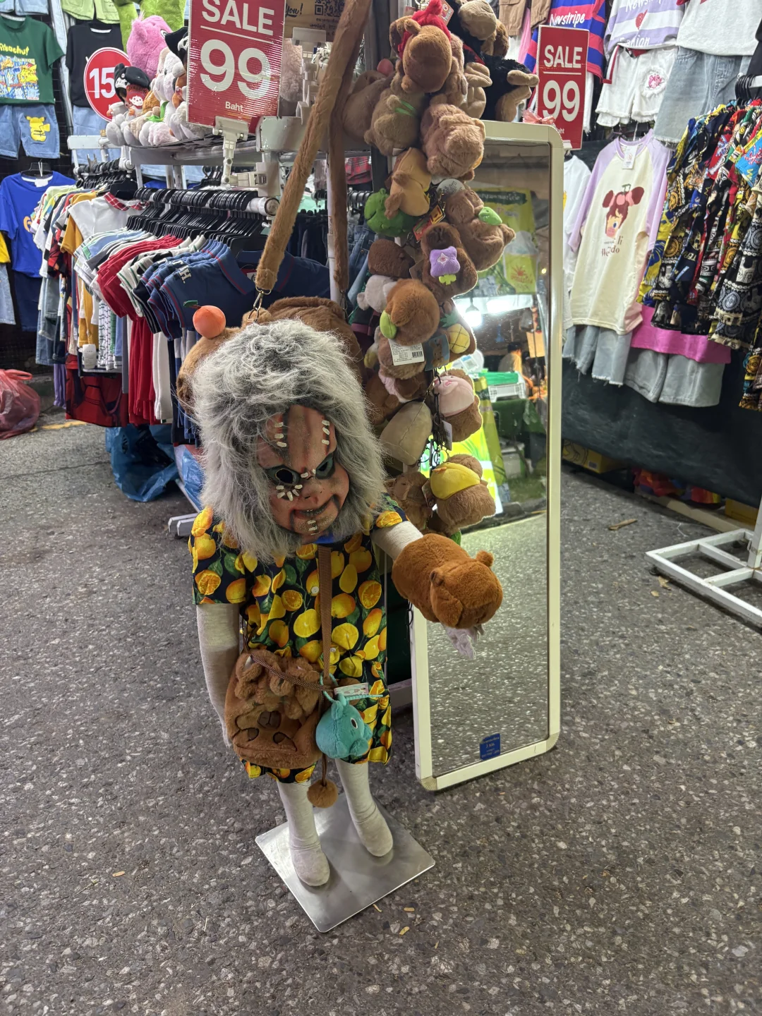 斯拉差农业博览会 ?????