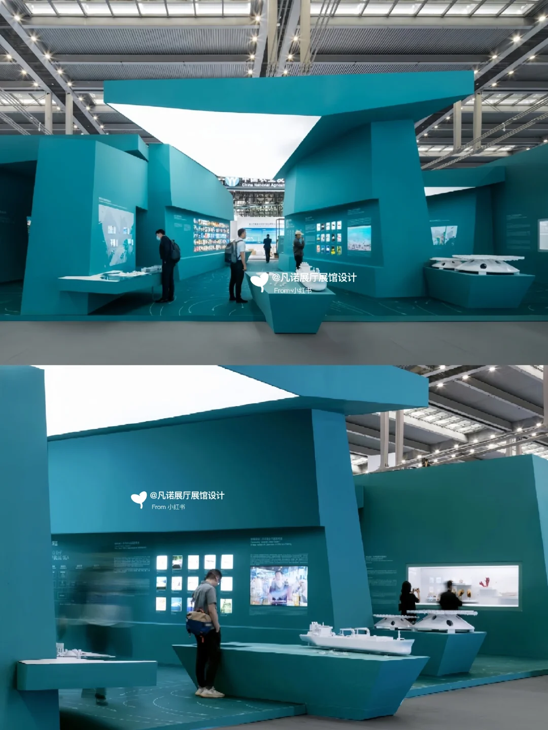 渔业博览会 | 不一样的展览策划设计方案~~