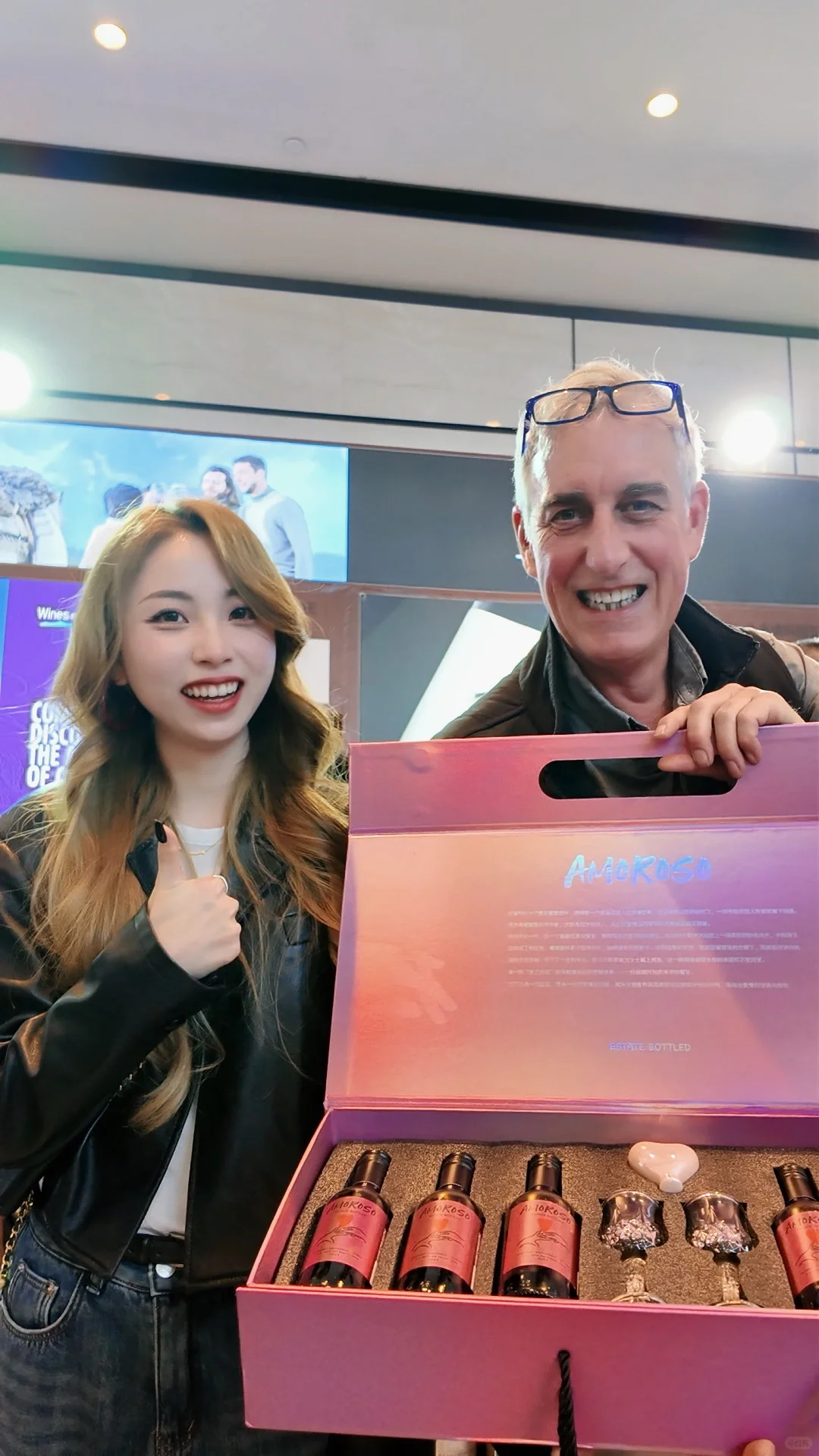 2025成都的全国糖酒会 好酒都在哪里?？！