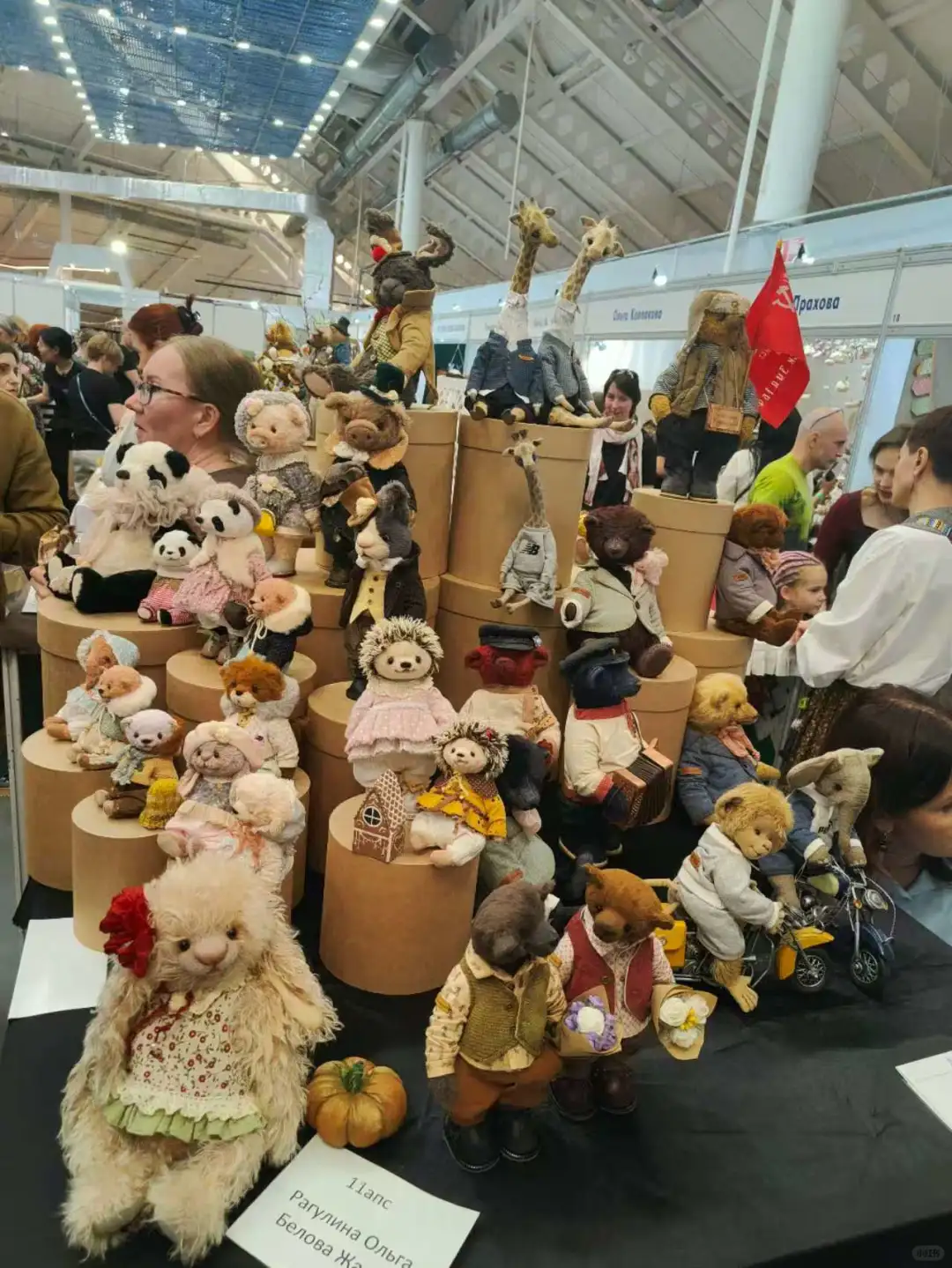 超好逛的宝藏俄罗斯展会