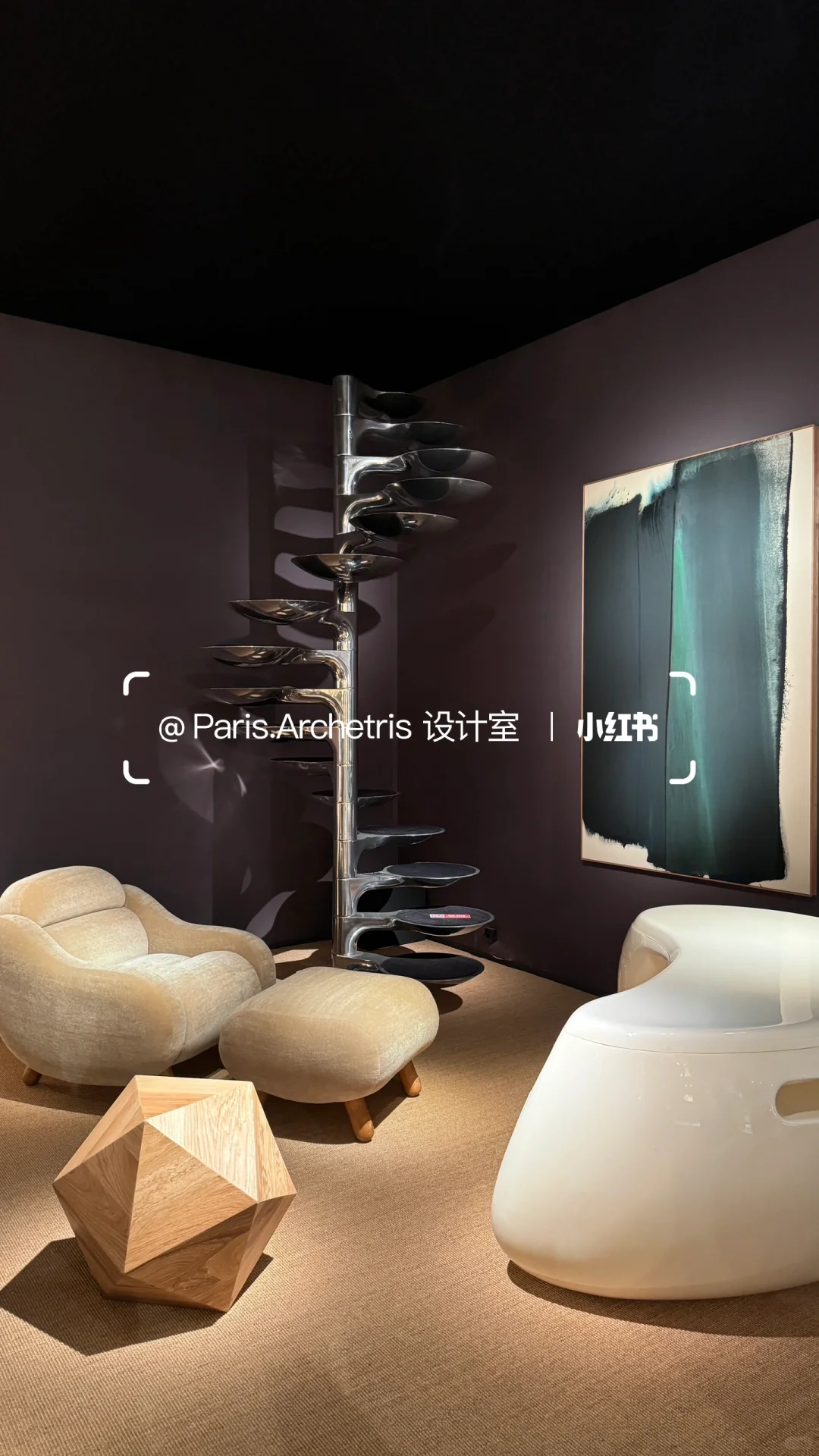 ??设计师日常｜ PAD 艺术设计博览会