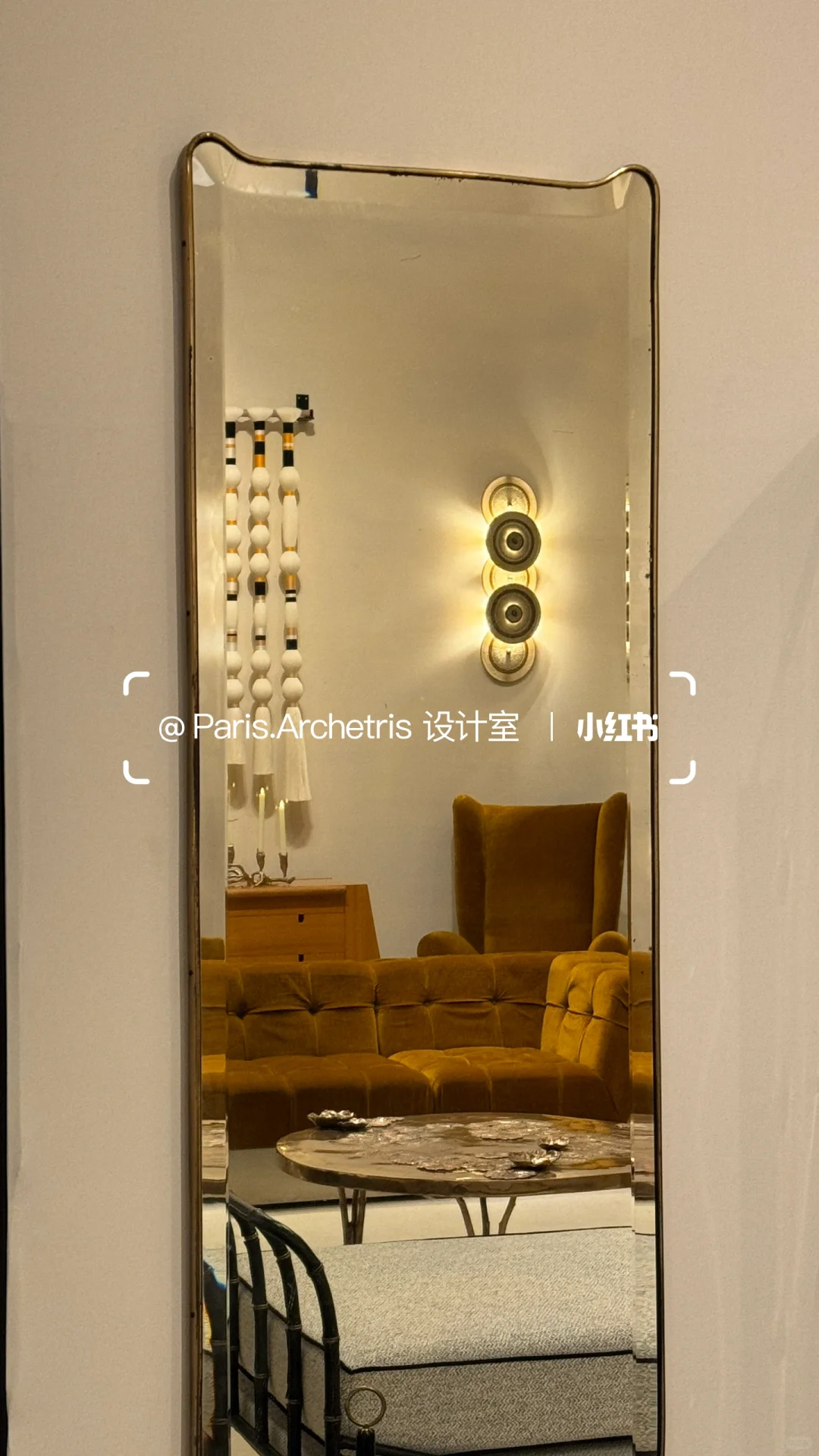 ??设计师日常｜ PAD 艺术设计博览会