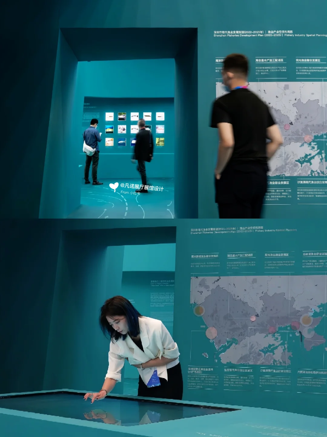 渔业博览会 | 不一样的展览策划设计方案~~