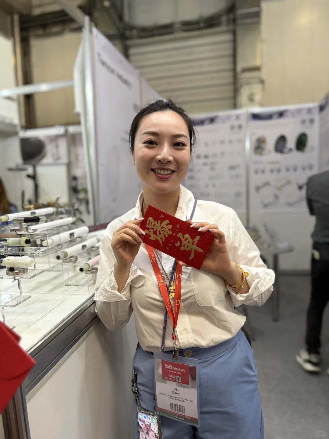 2025年俄罗斯建材展